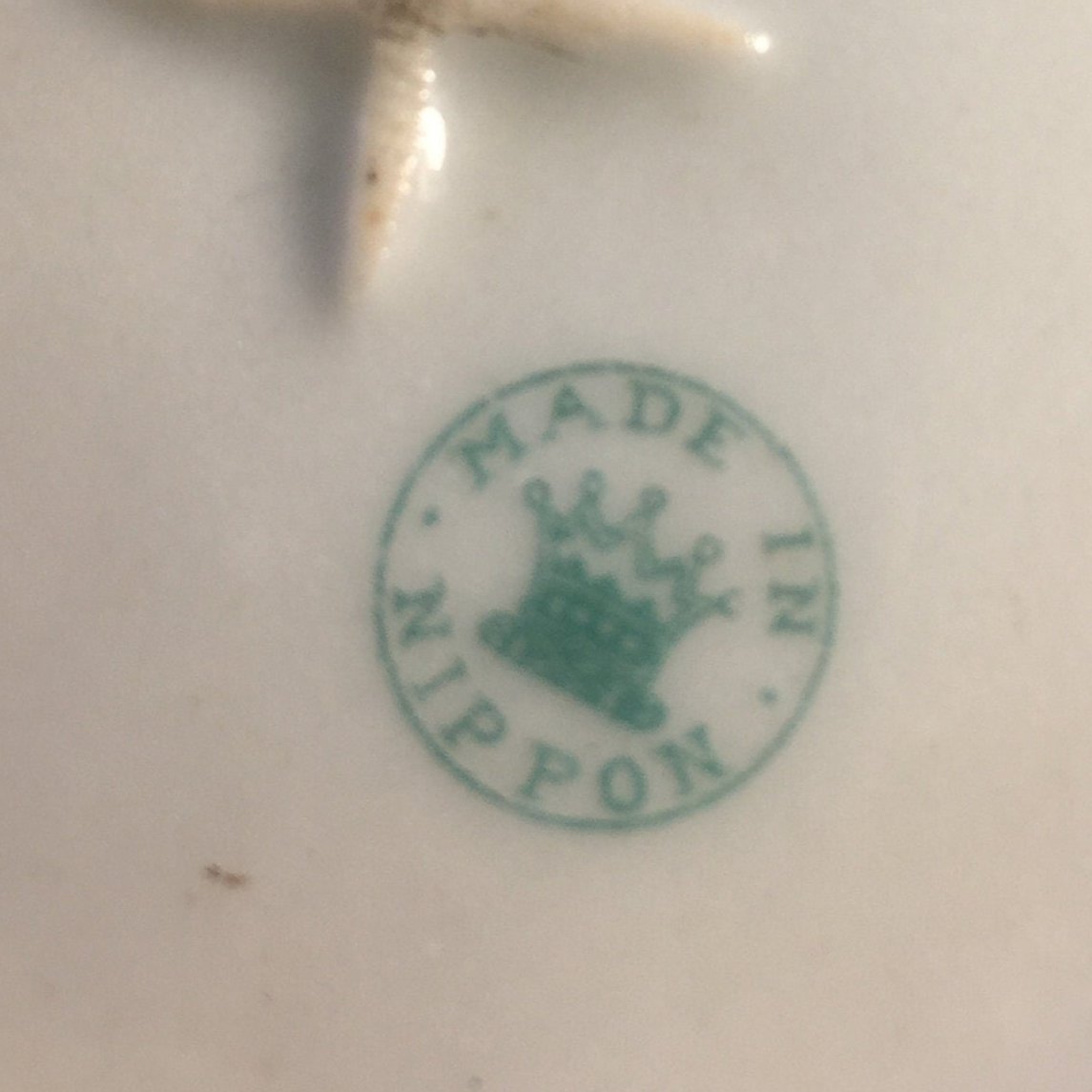 Made in Nippon Creamer
