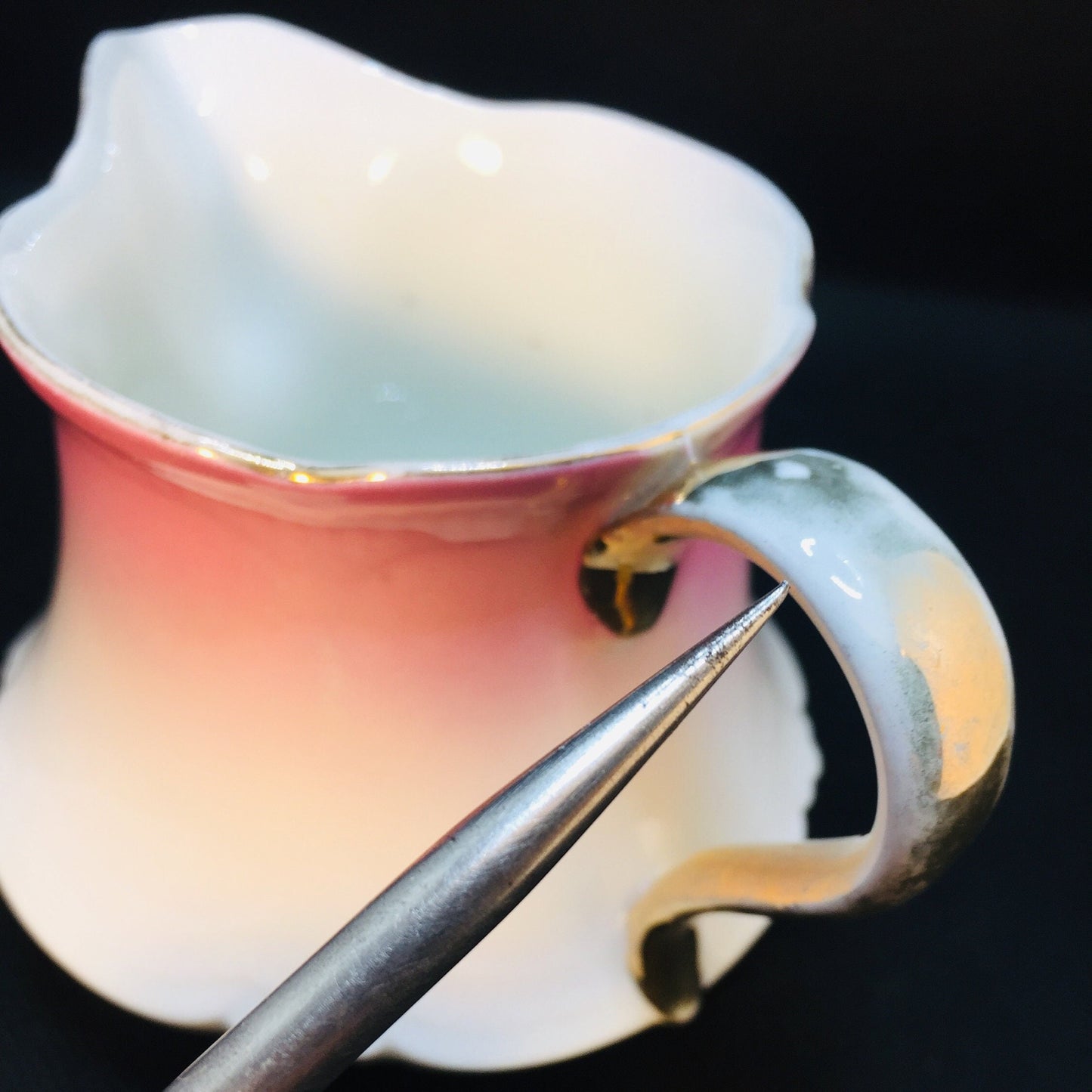 Pretty Pink German Creamer