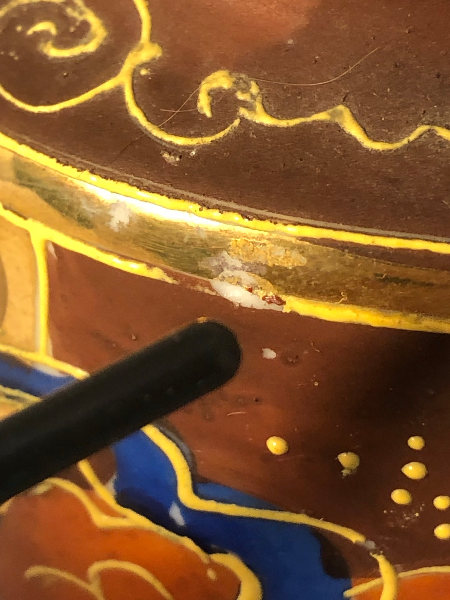 Vintage Japanese Satsuma Style Vase