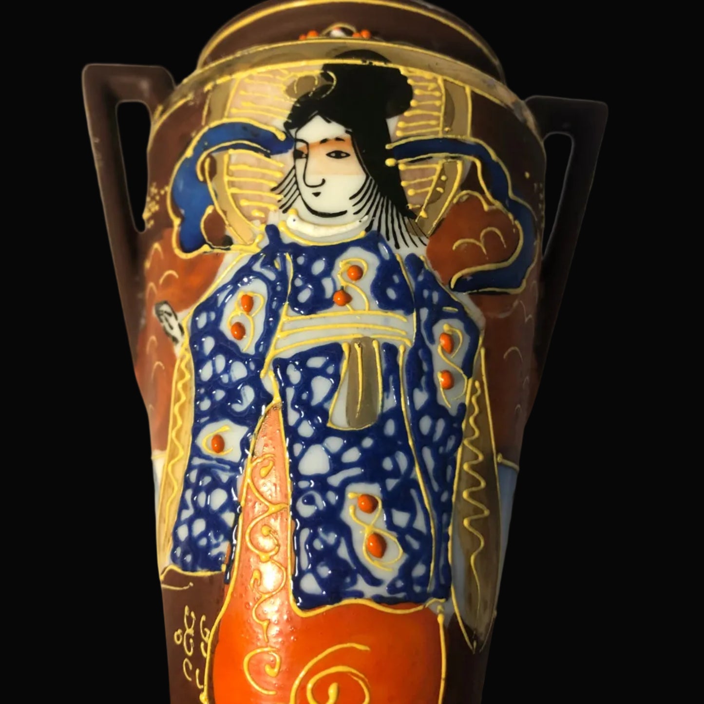 Vintage Japanese Satsuma Style Vase