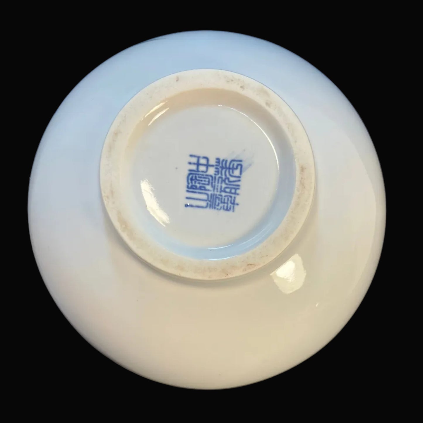 Vintage Asian Porcelain Vase – Watercolor Floral Design