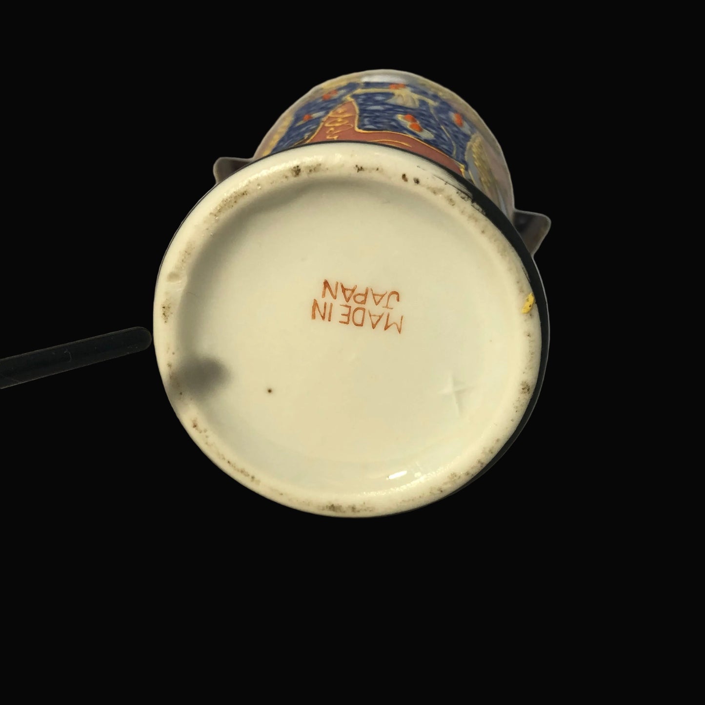 Vintage Japanese Satsuma Style Vase