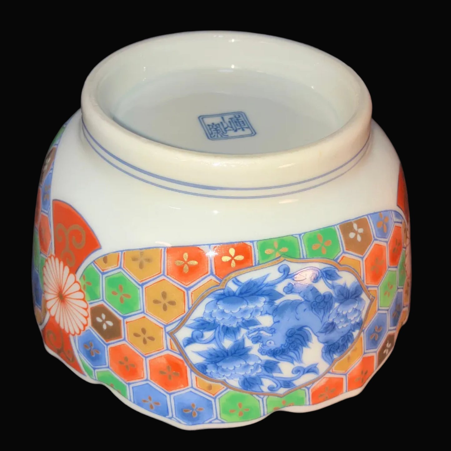 Vintage Imari Style Bowl, Japanese Porcelain Rice Bowl, Shishi Lion Dog Floral Design, Mid Century Japan, Kozan Gama Scalloped Bowl