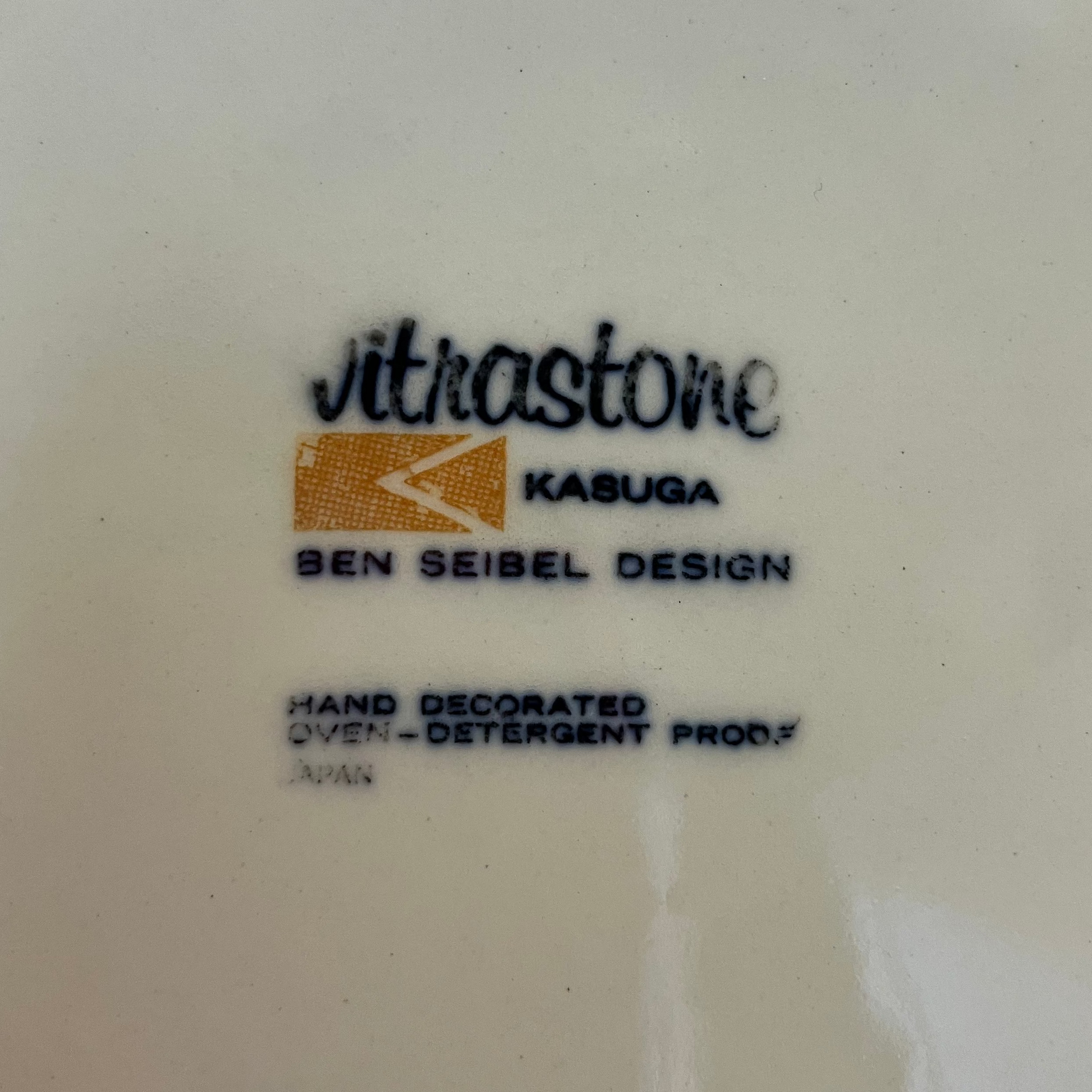 Vitrastone Kasuga logo on a ceramic product with 'Ben Seibel Design' text.