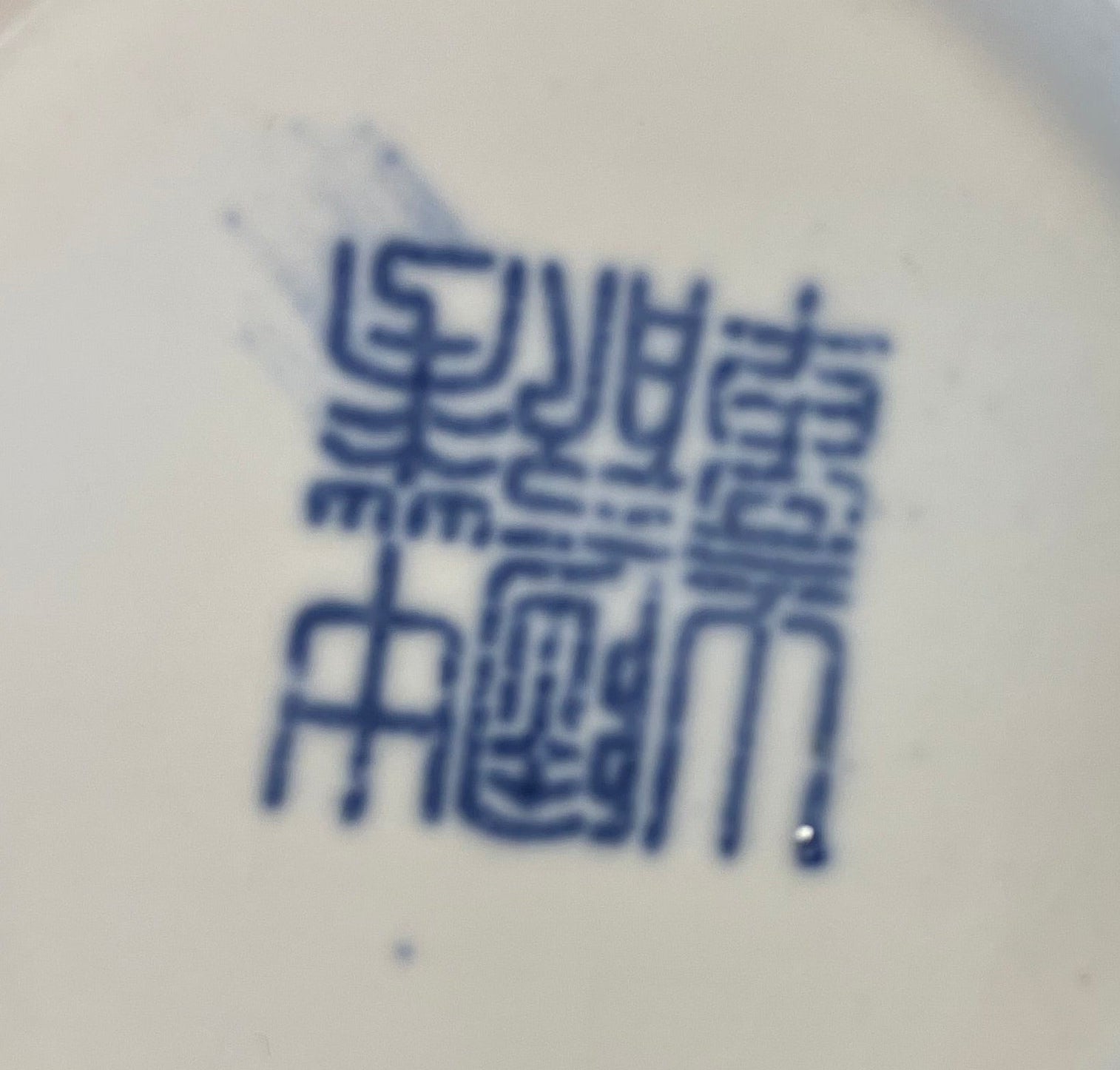 blue mark porcelain