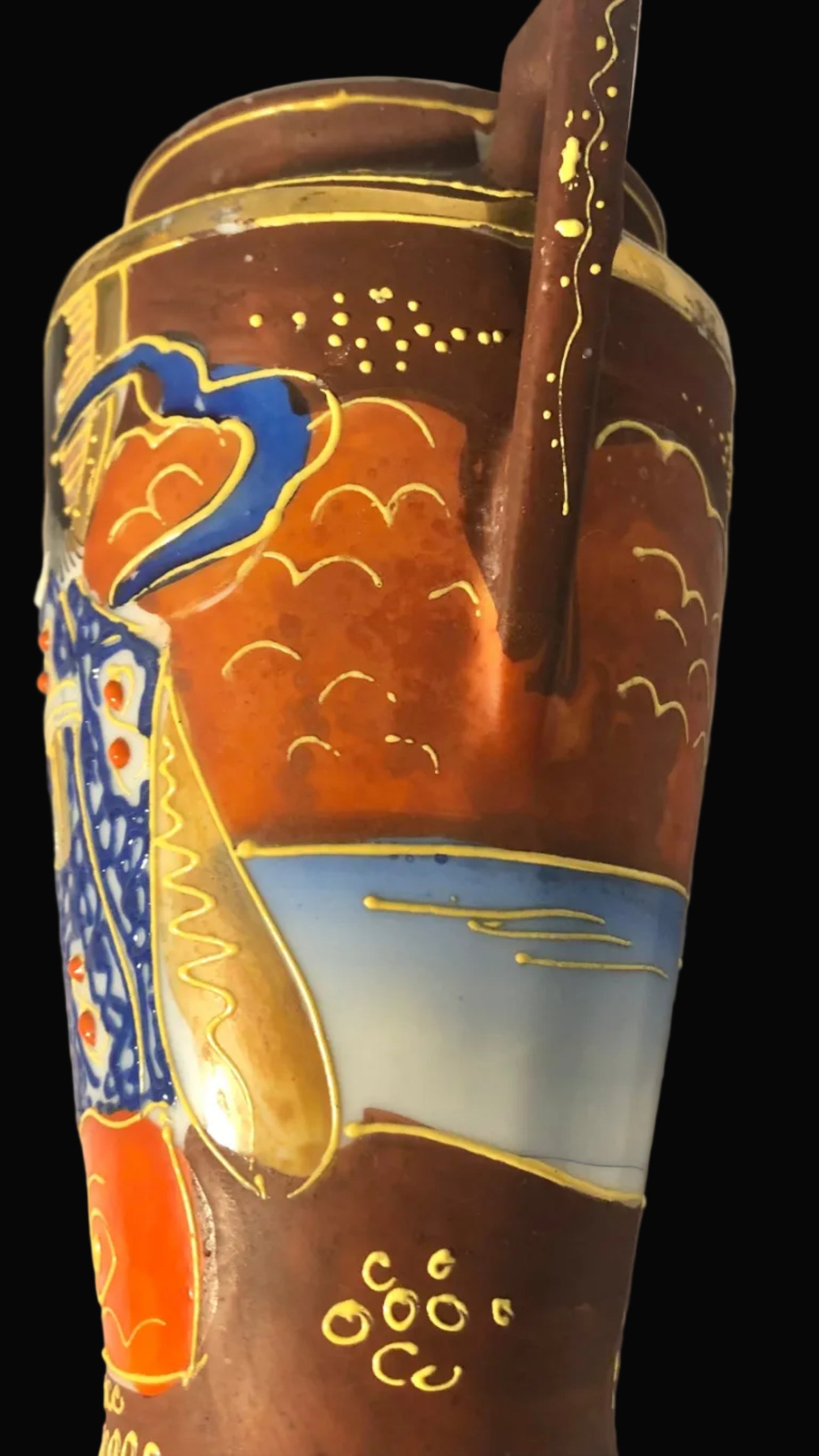 Vintage Japanese Satsuma Style Vase