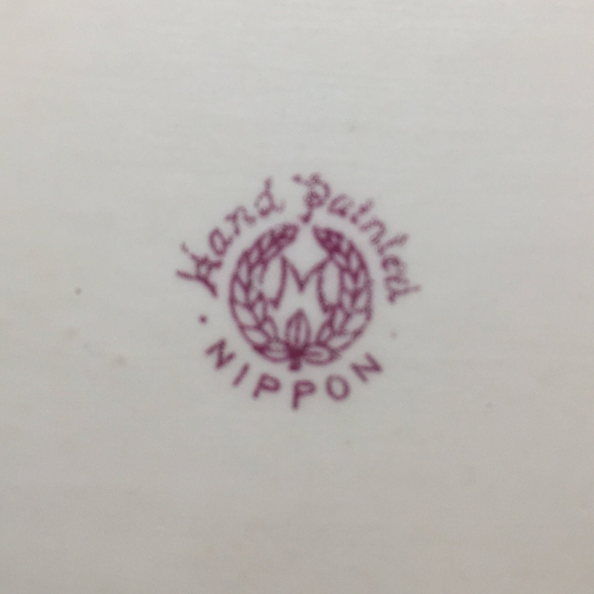 Nippon Stamp