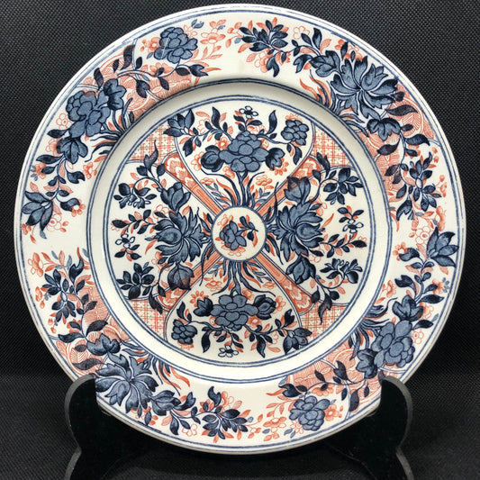 Wedgwood Plate Dinner Ningpo Pattern 