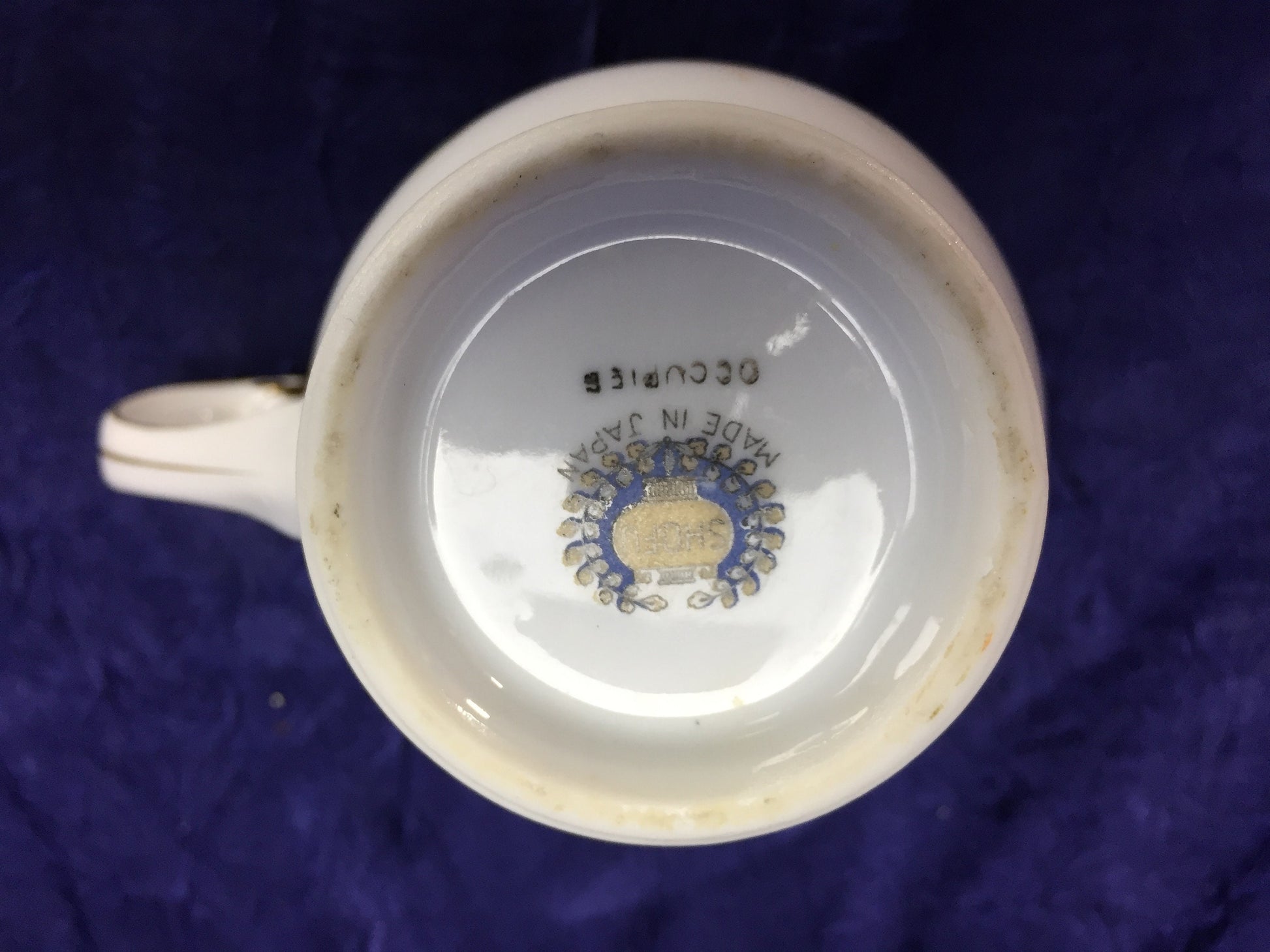 Pretty Shofu Occupied Japan Creamer