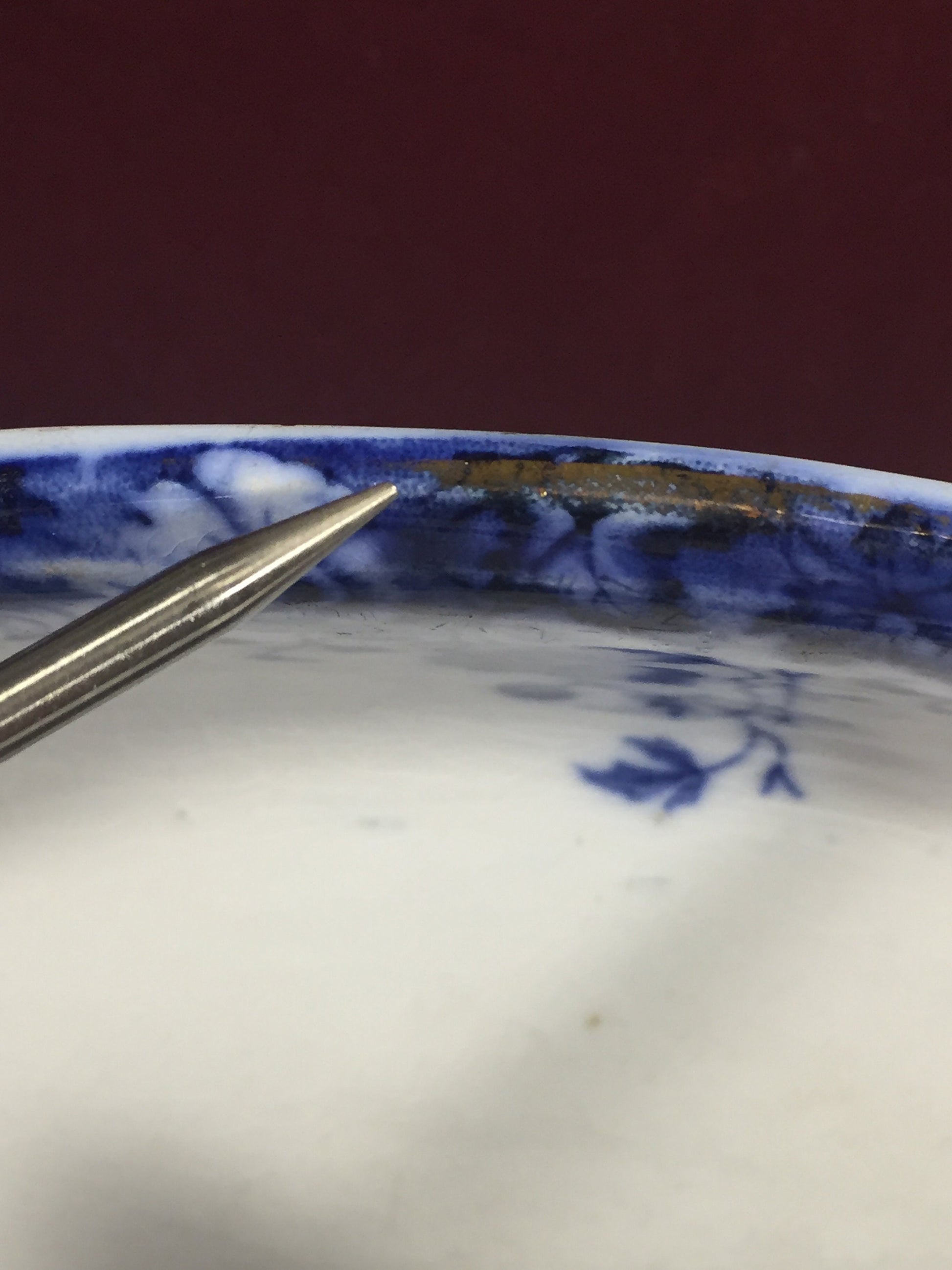 Beautiful Flow Blue Bowl ~ Vermont Pattern