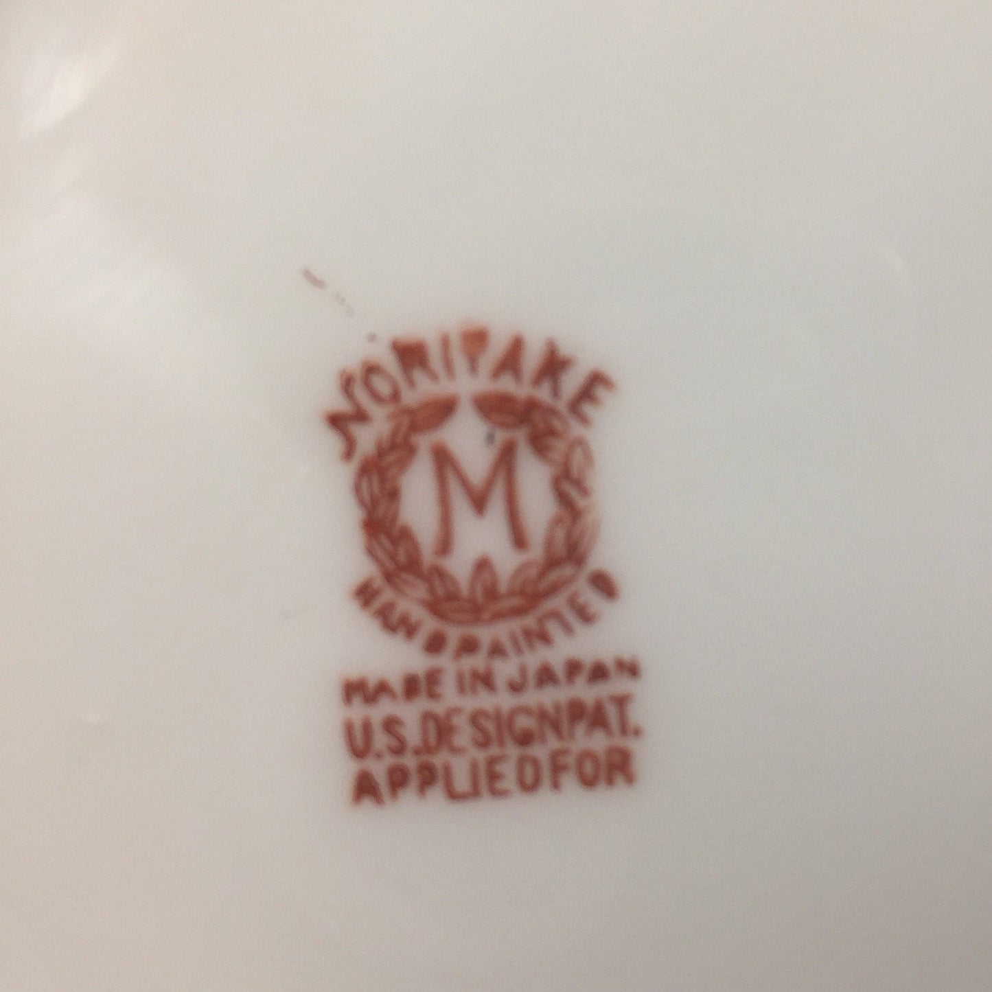 Noritake Morimura Hand painted Nappy