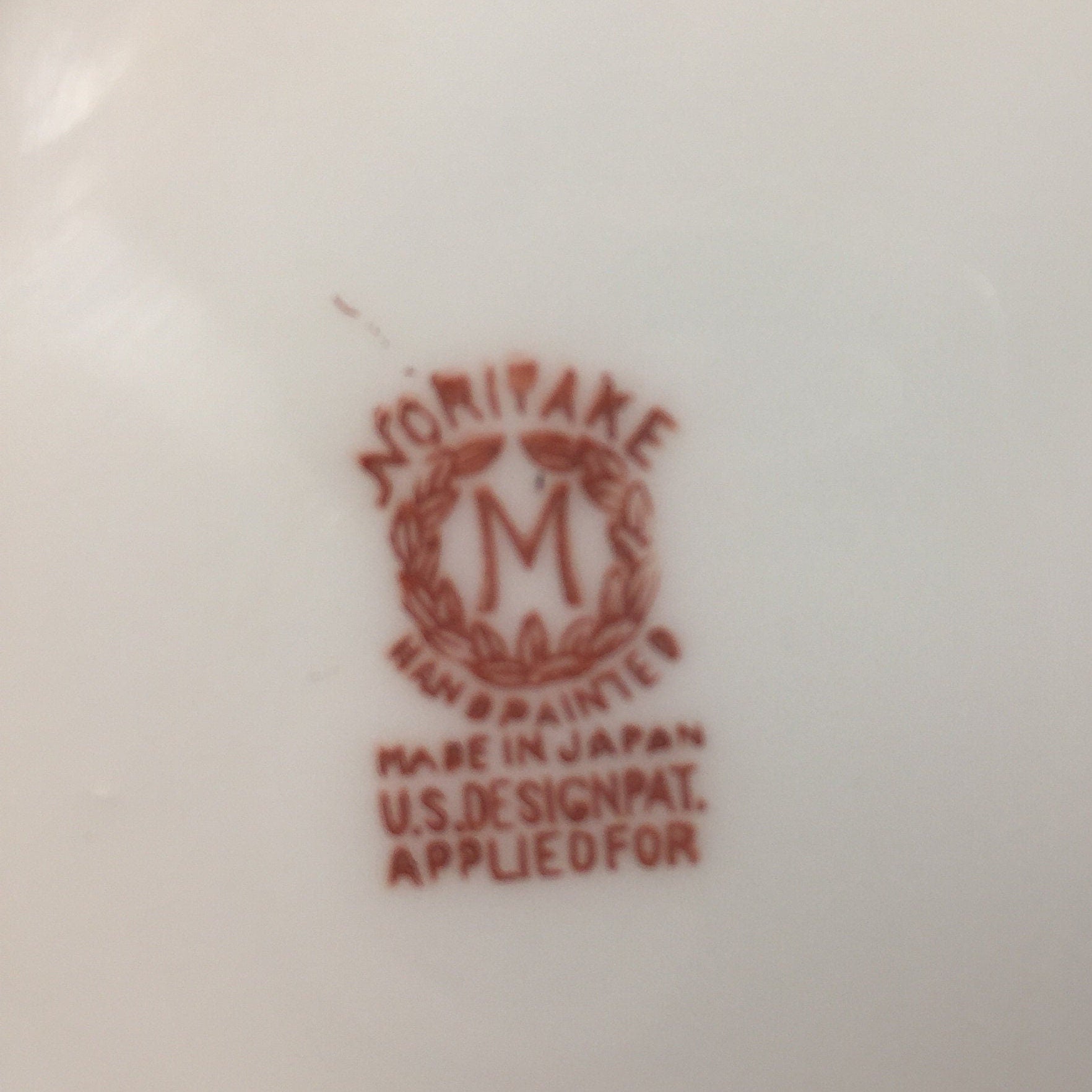 Noritake Morimura Hand painted Nappy