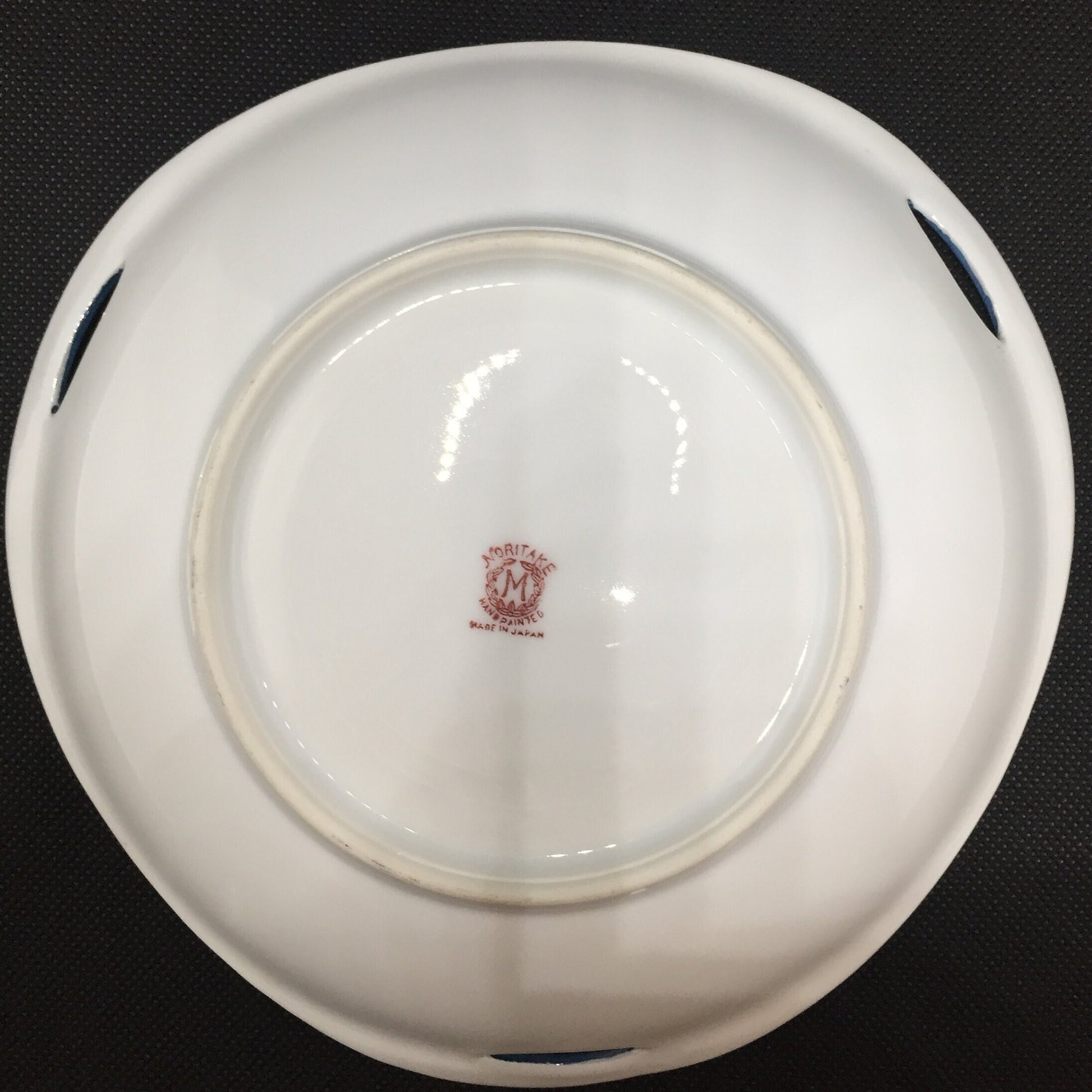 Noritake Luster Three Handle Dish